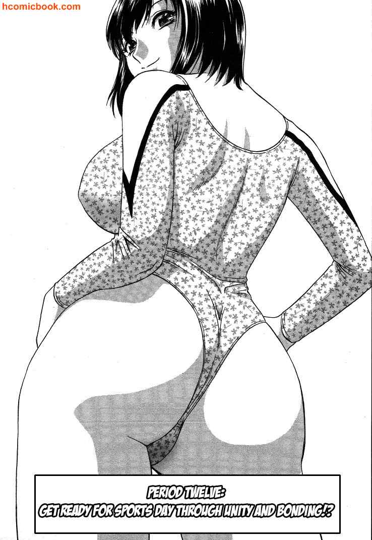 Mo-Retsu! Boin Sensei  Vol.2 numero d'image 41