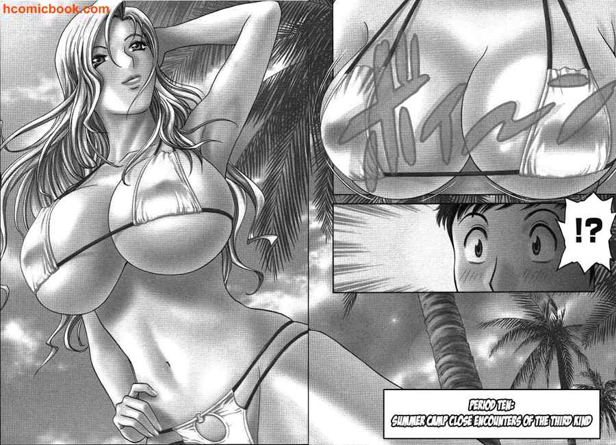 Mo-Retsu! Boin Sensei  Vol.2 numero d'image 4