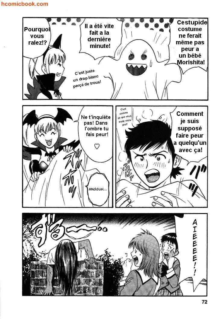 Mo-Retsu! Boin Sensei  Vol.2 numero d'image 63