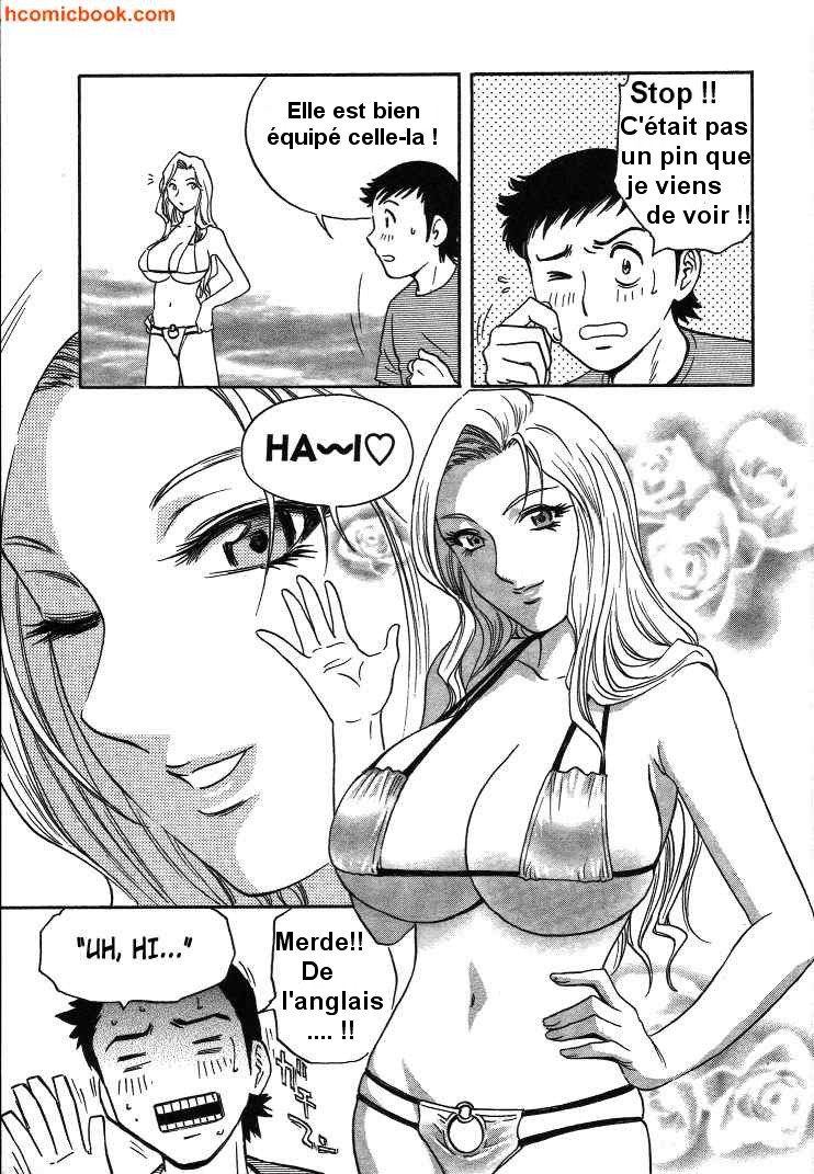 Mo-Retsu! Boin Sensei  Vol.2 numero d'image 6