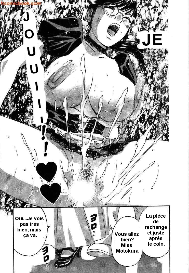 Mo-Retsu! Boin Sensei  Vol.2 numero d'image 80