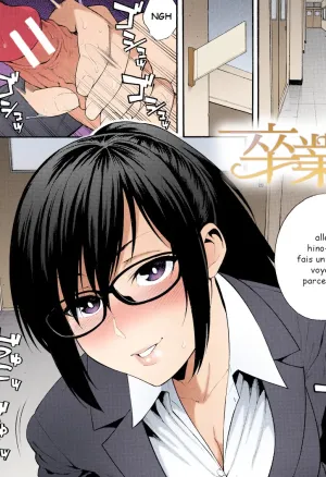 Sotsugyou  Graduation