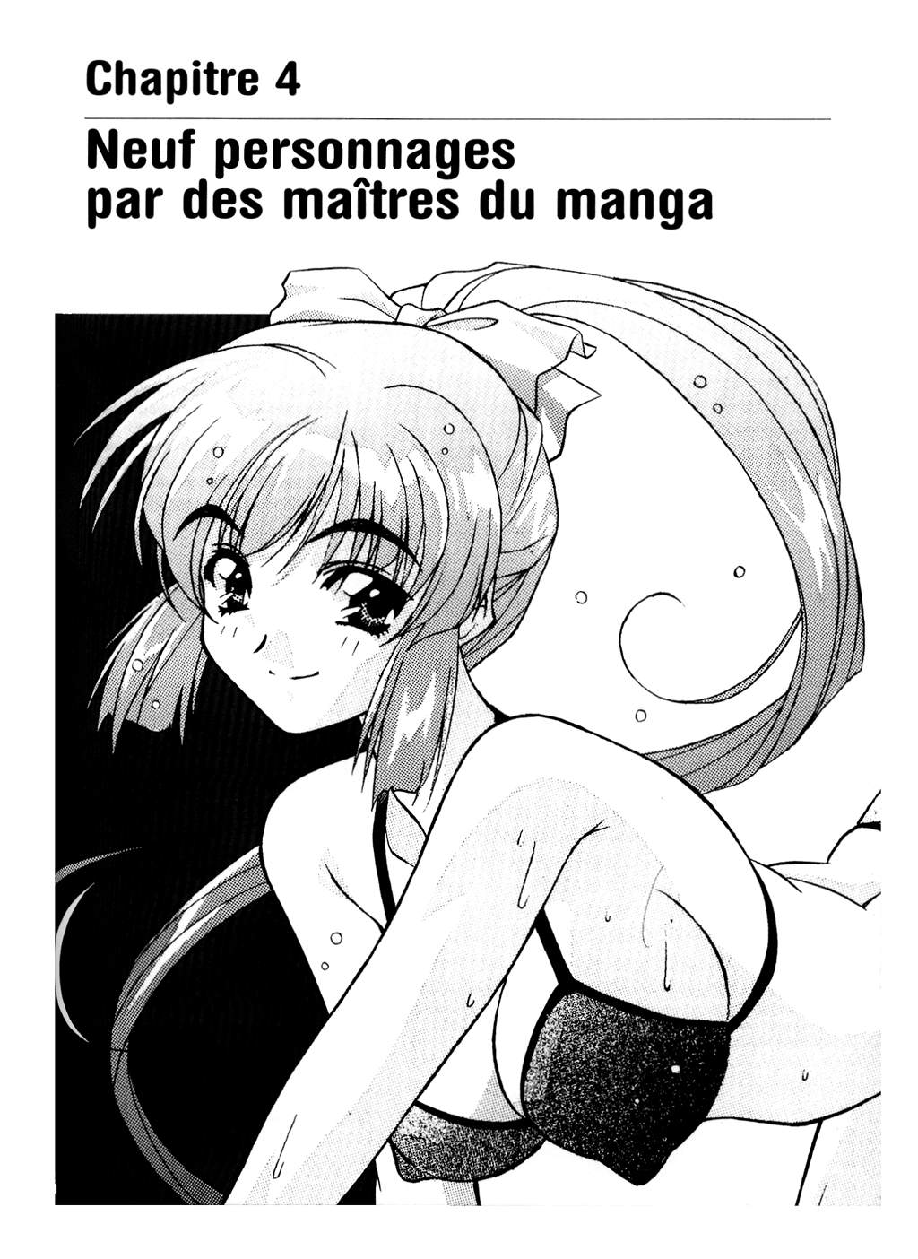 Le dessin du Manga 04 - Personnages feminin, Attitudes, Expressions numero d'image 109