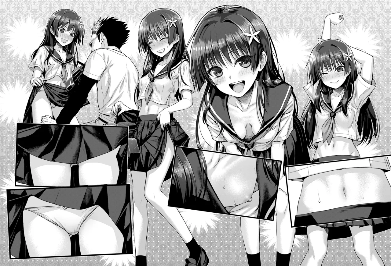 Saten-san,  Video o Toru Natsu  Saten-san, Video en ete numero d'image 56