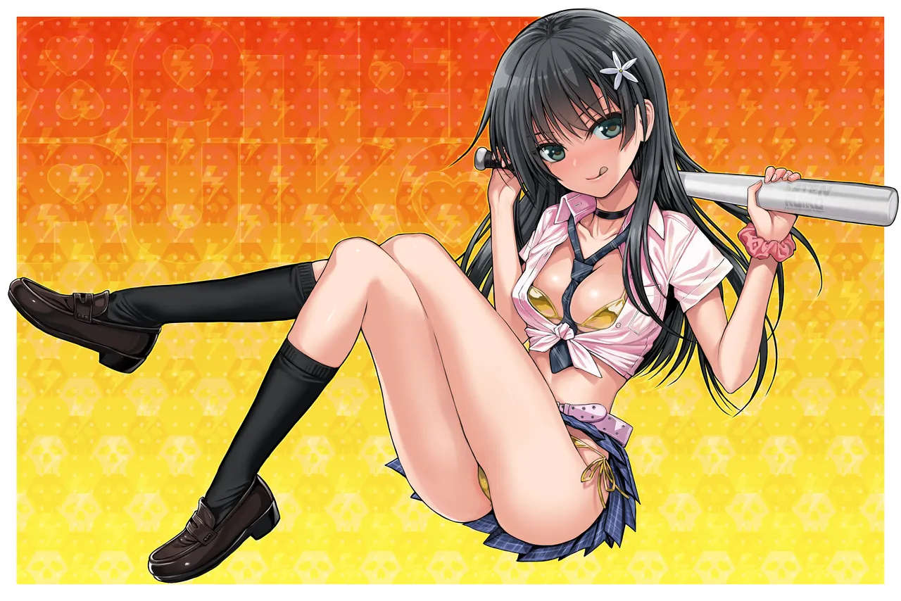 Saten-san,  Video o Toru Natsu  Saten-san, Video en ete numero d'image 85