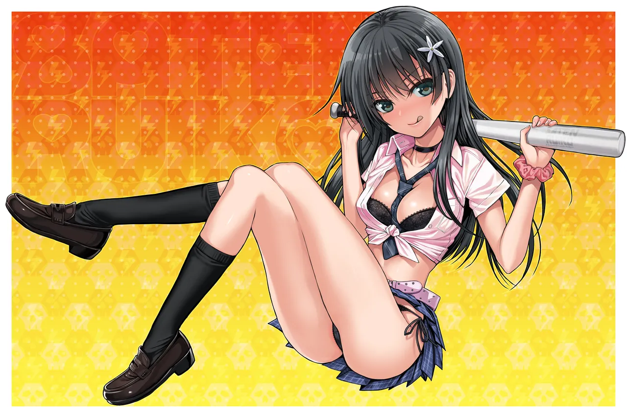 Saten-san,  Video o Toru Natsu  Saten-san, Video en ete numero d'image 86