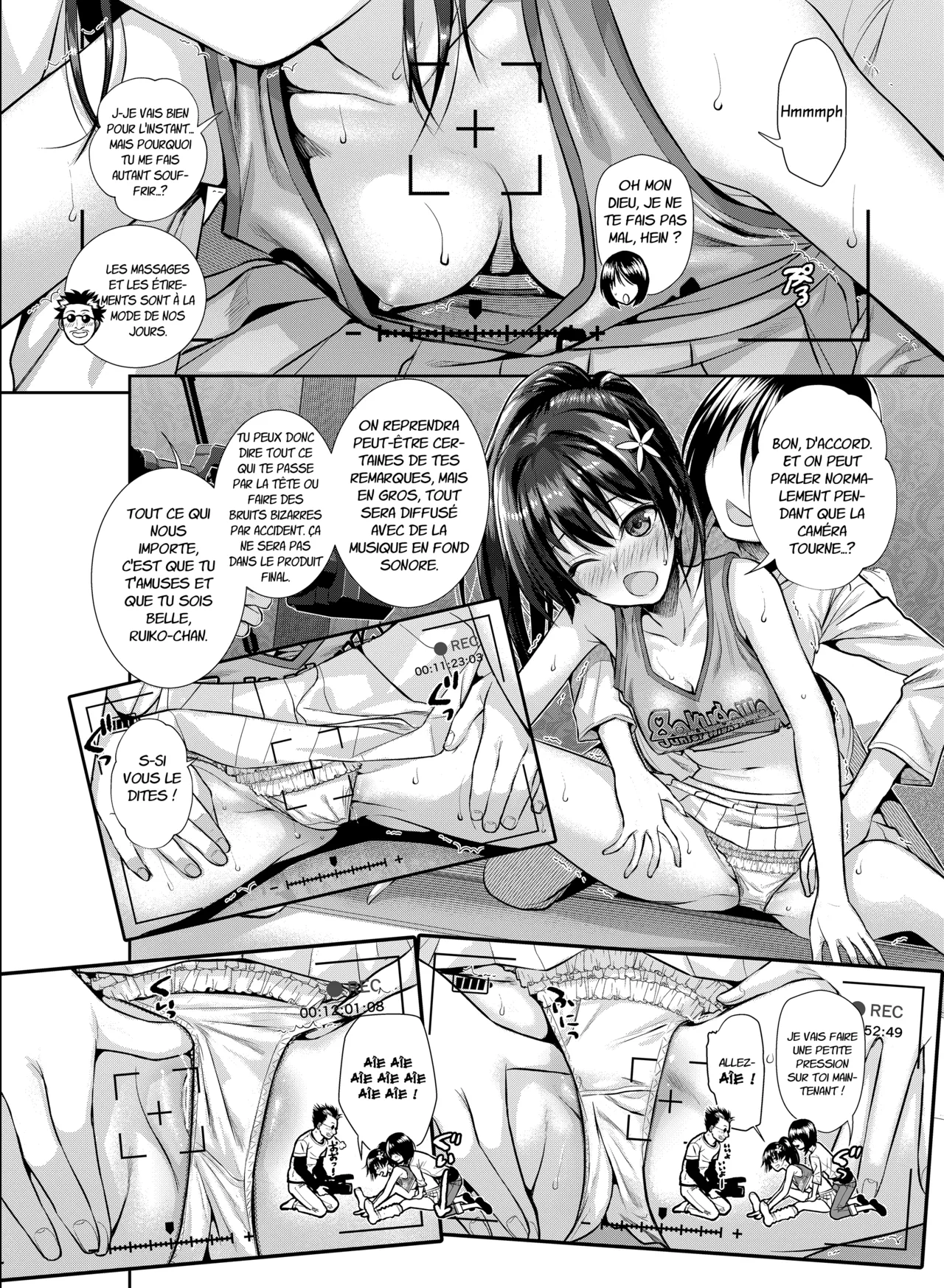 Saten-san,  Video o Toru Natsu  Saten-san, Video en ete numero d'image 17