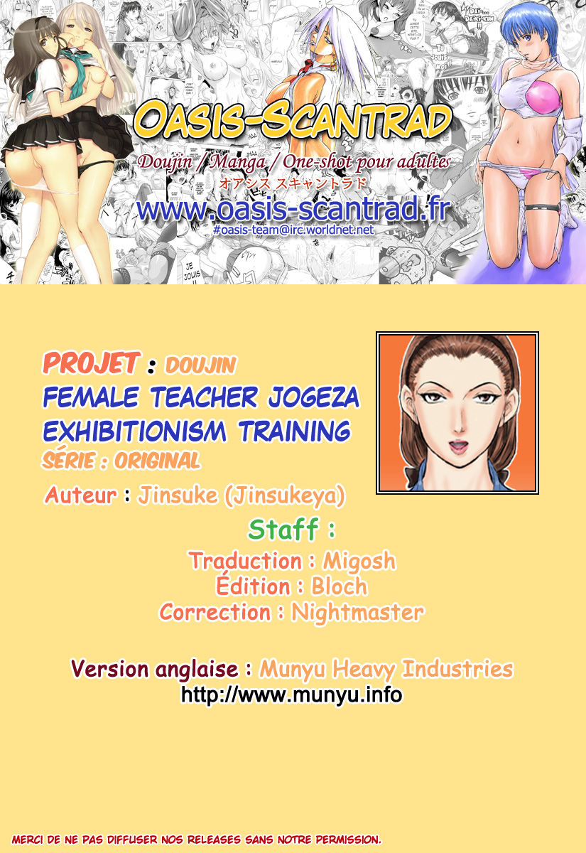 Female Teacher Jogeza Exhibitionism Training numero d'image 49