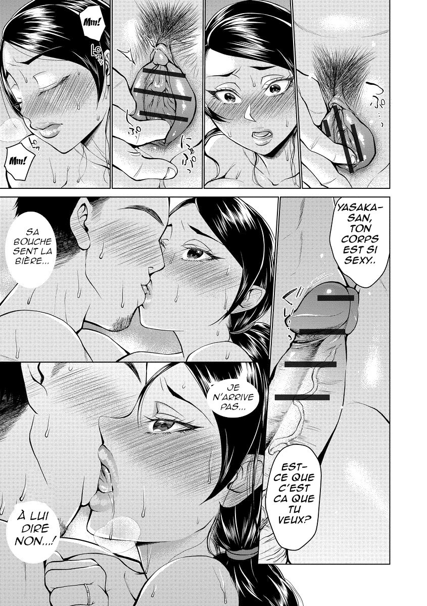 Saimin Kyousei Love Love Tanetsuke  Hypno Coerced Love Mating Ch. 1-9 numero d'image 104