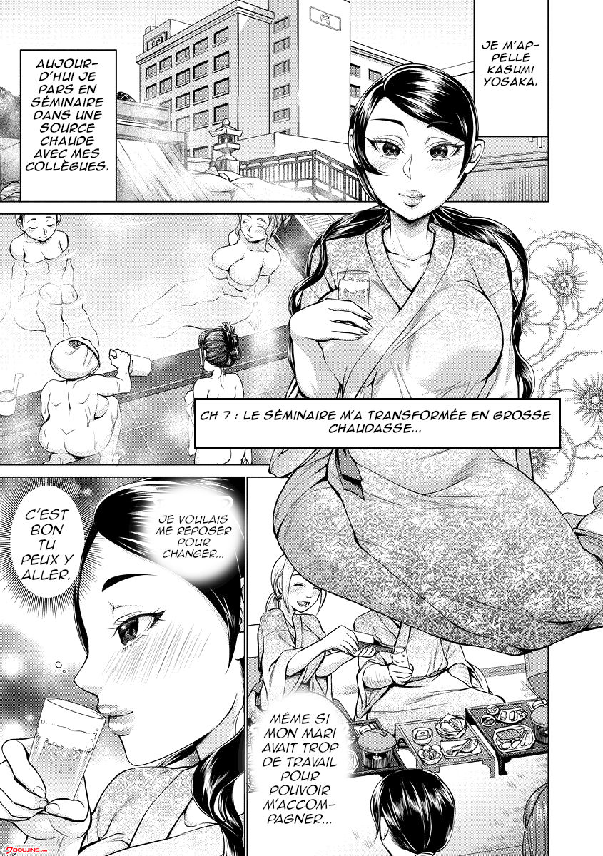 Saimin Kyousei Love Love Tanetsuke  Hypno Coerced Love Mating Ch. 1-9 numero d'image 98