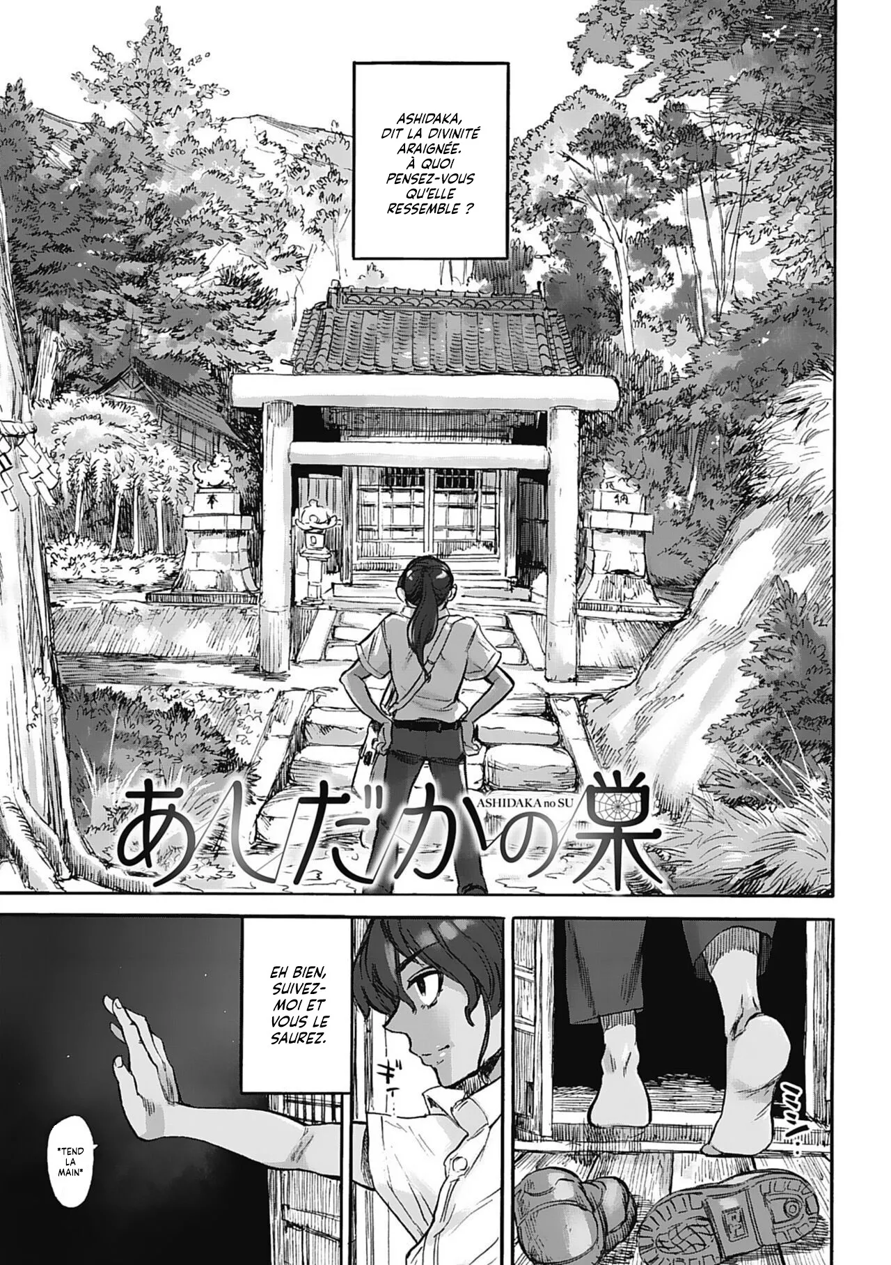 Ashidaka no Su  La Divinite Araignee numero d'image 1