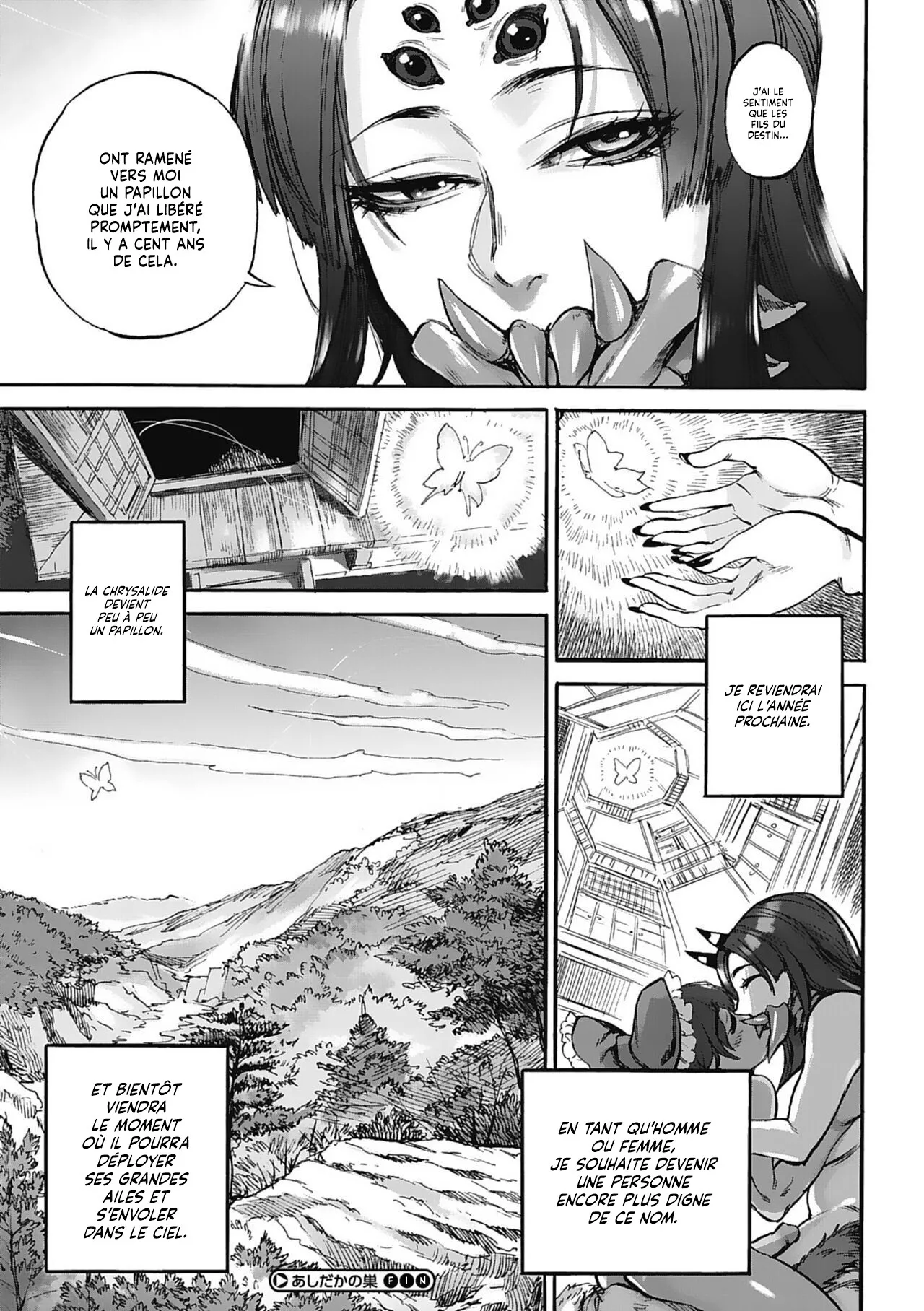 Ashidaka no Su  La Divinite Araignee numero d'image 28