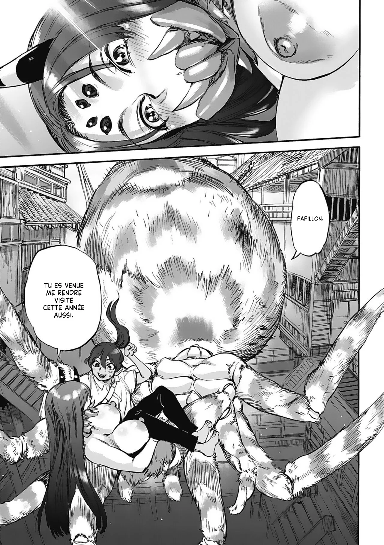 Ashidaka no Su  La Divinite Araignee numero d'image 3