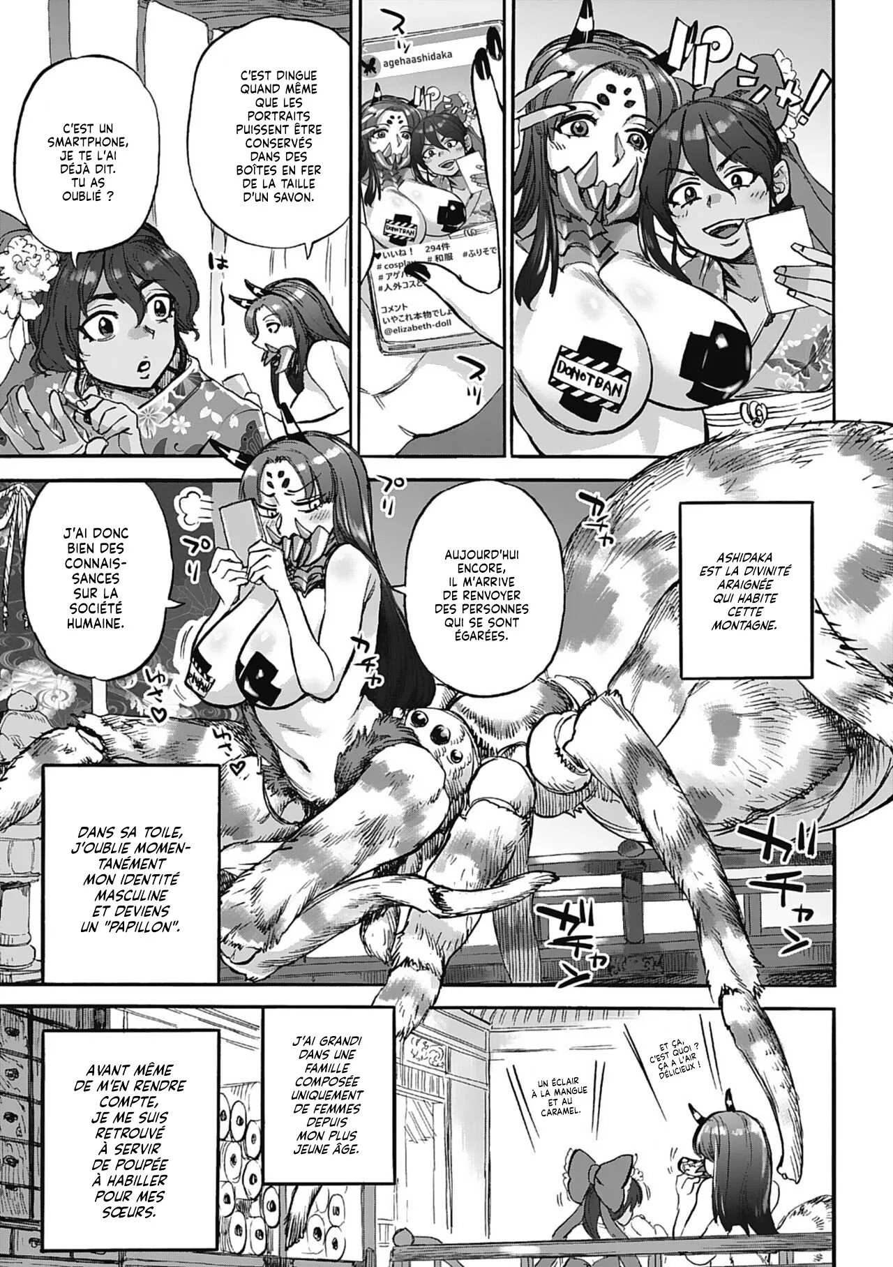 Ashidaka no Su  La Divinite Araignee numero d'image 5