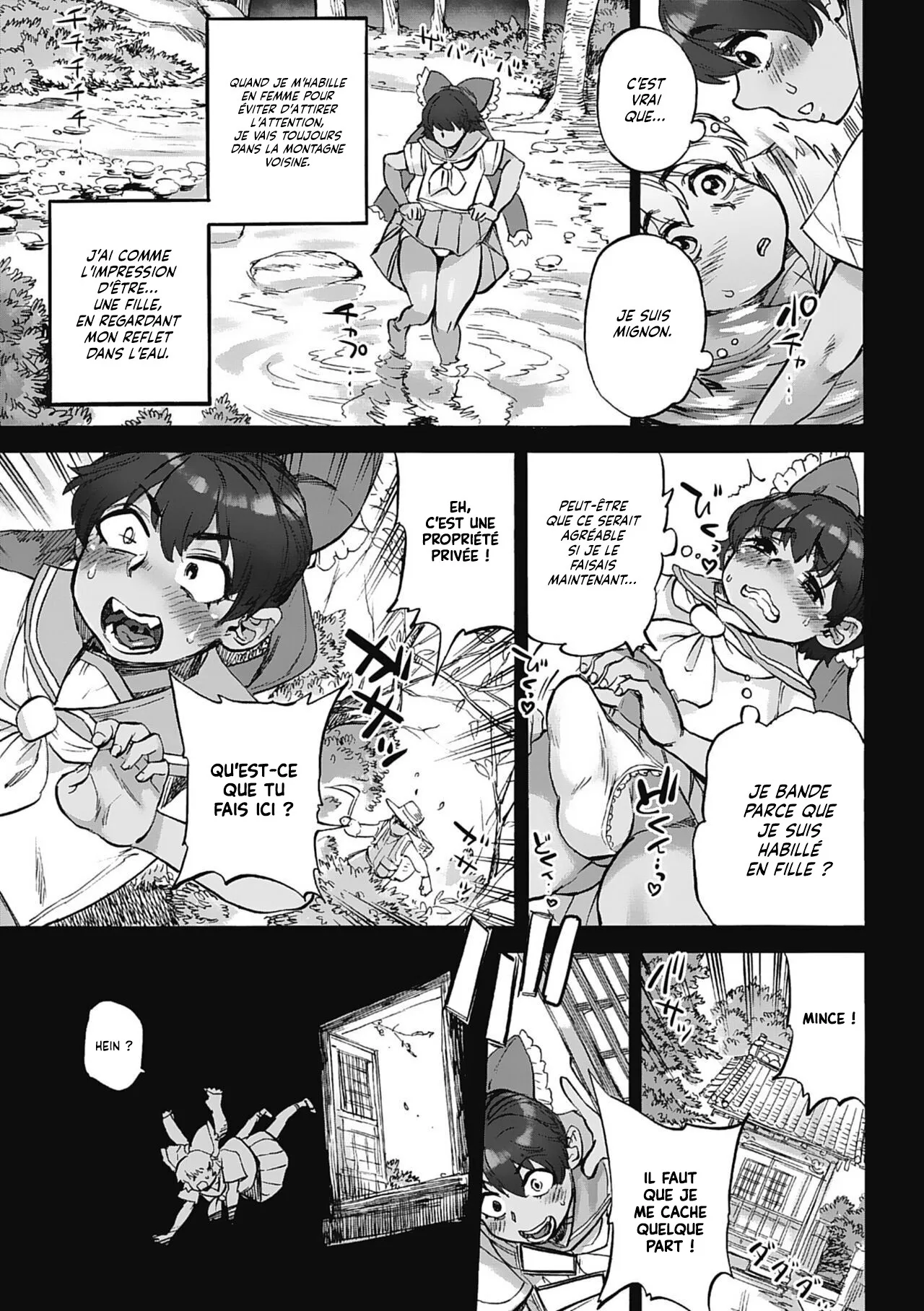 Ashidaka no Su  La Divinite Araignee numero d'image 7