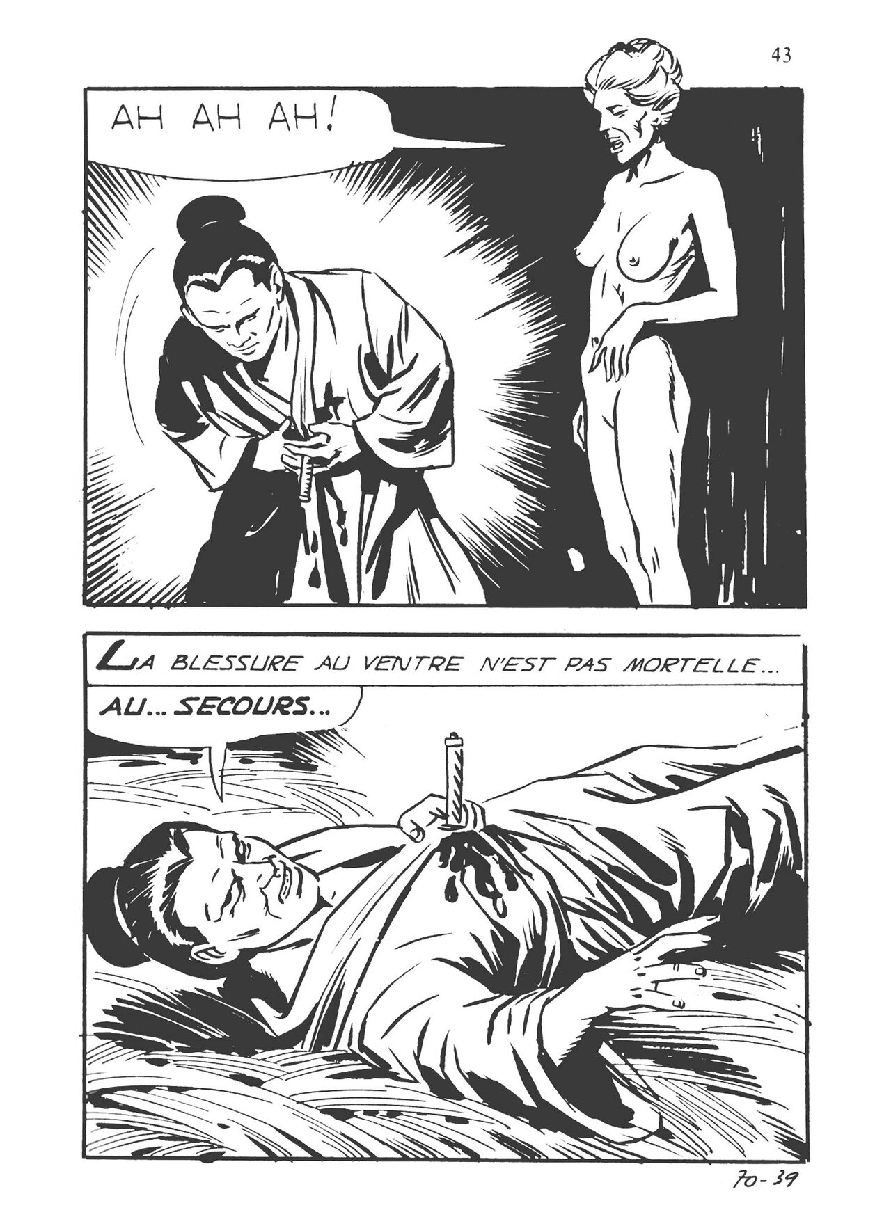 Elvifrance - Jacula - T070 - Le sang des samourai numero d'image 42