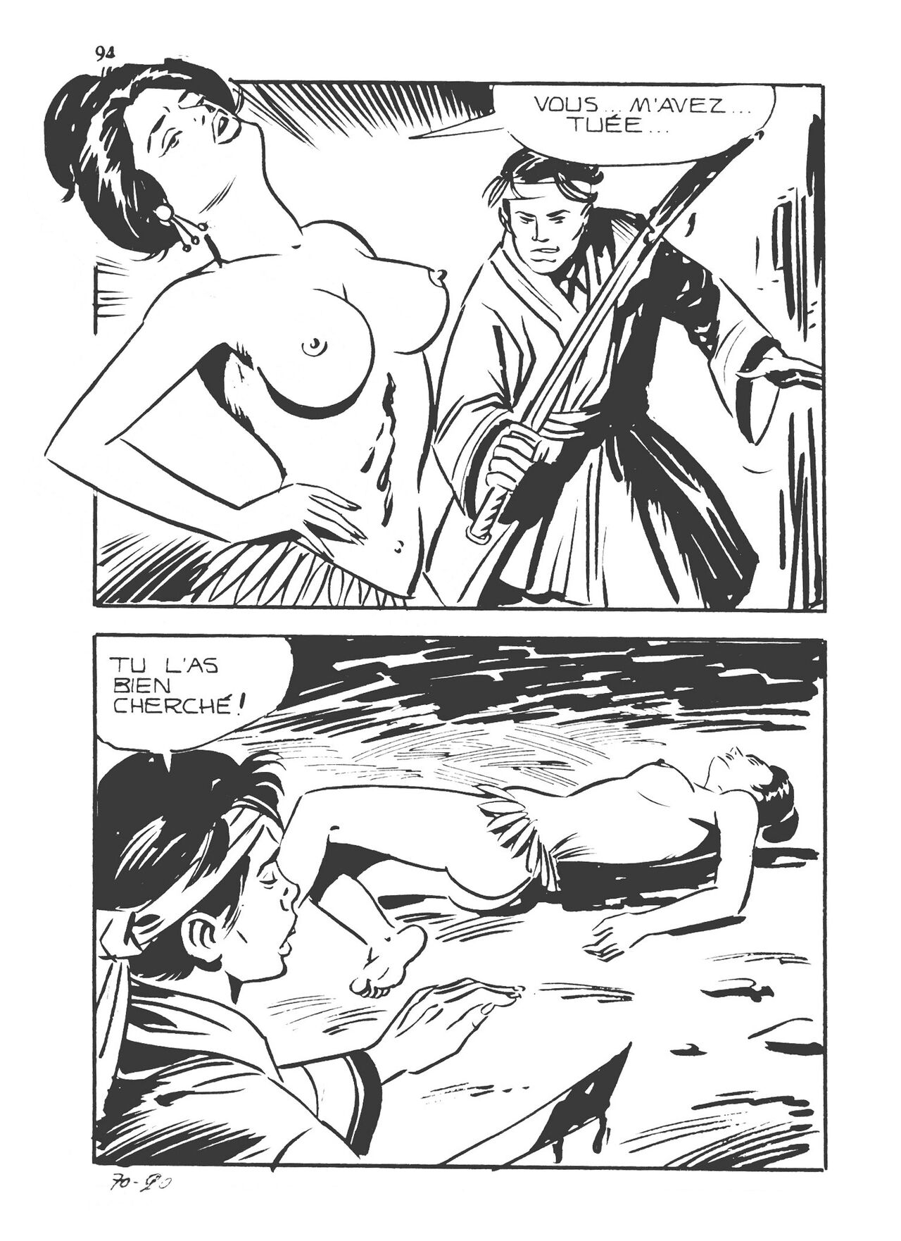 Elvifrance - Jacula - T070 - Le sang des samourai numero d'image 93