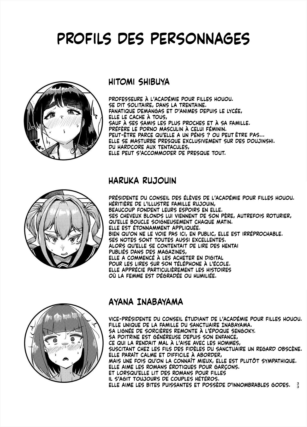Sensei no Ochinchin, Watakushi ni Bussashite kudasaimashi ! 2  Je veux que vous menfonciez votre Bite, Professeur ! 2 numero d'image 31