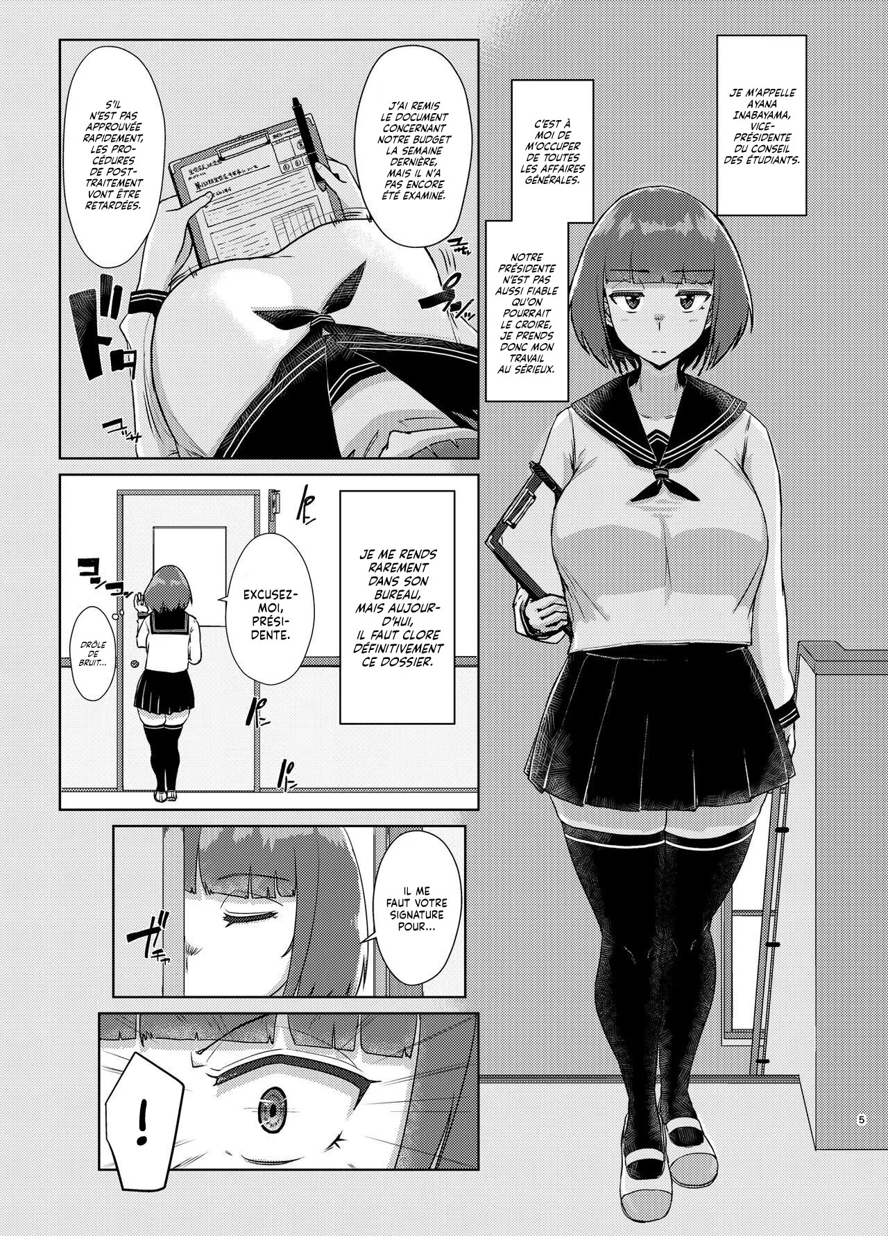Sensei no Ochinchin, Watakushi ni Bussashite kudasaimashi ! 2  Je veux que vous menfonciez votre Bite, Professeur ! 2 numero d'image 3