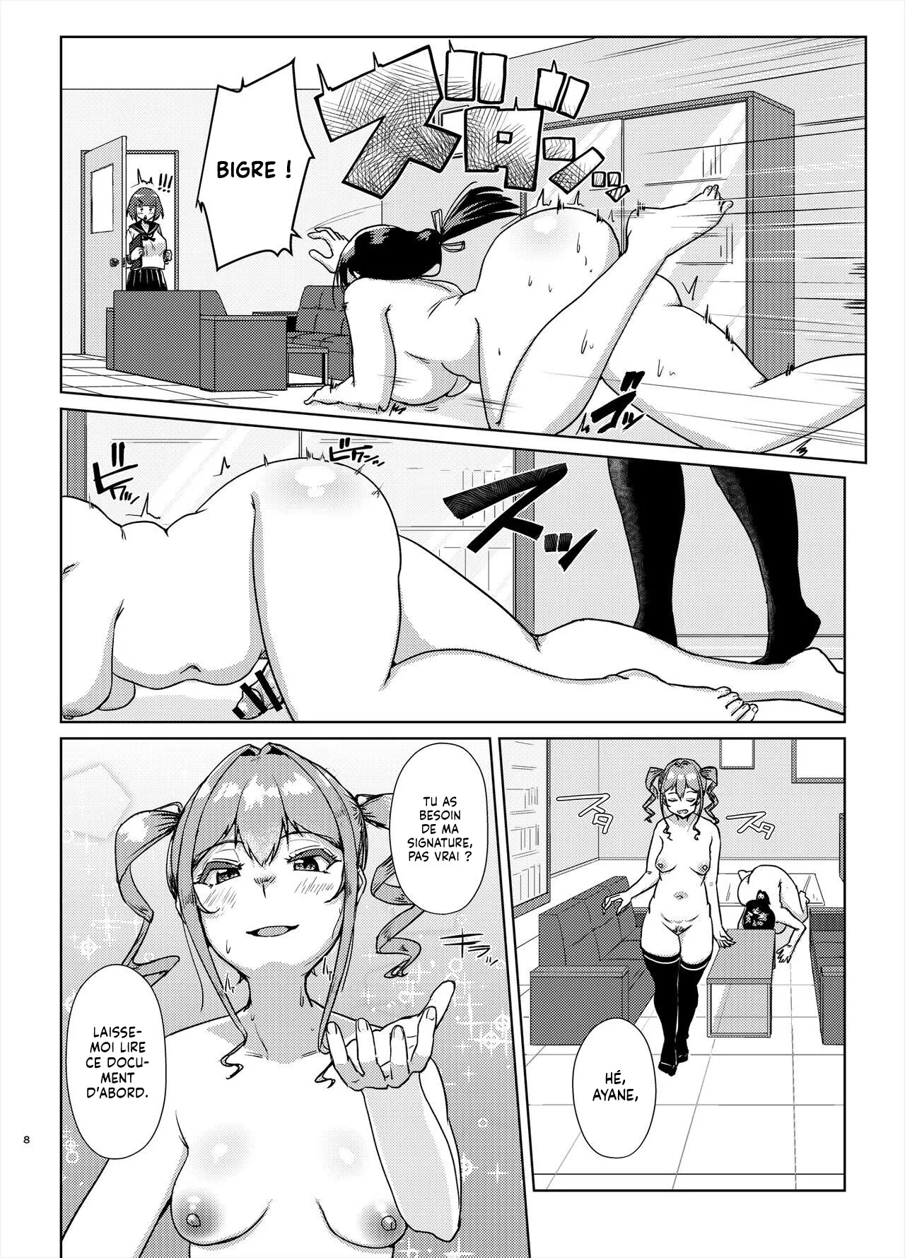 Sensei no Ochinchin, Watakushi ni Bussashite kudasaimashi ! 2  Je veux que vous menfonciez votre Bite, Professeur ! 2 numero d'image 6