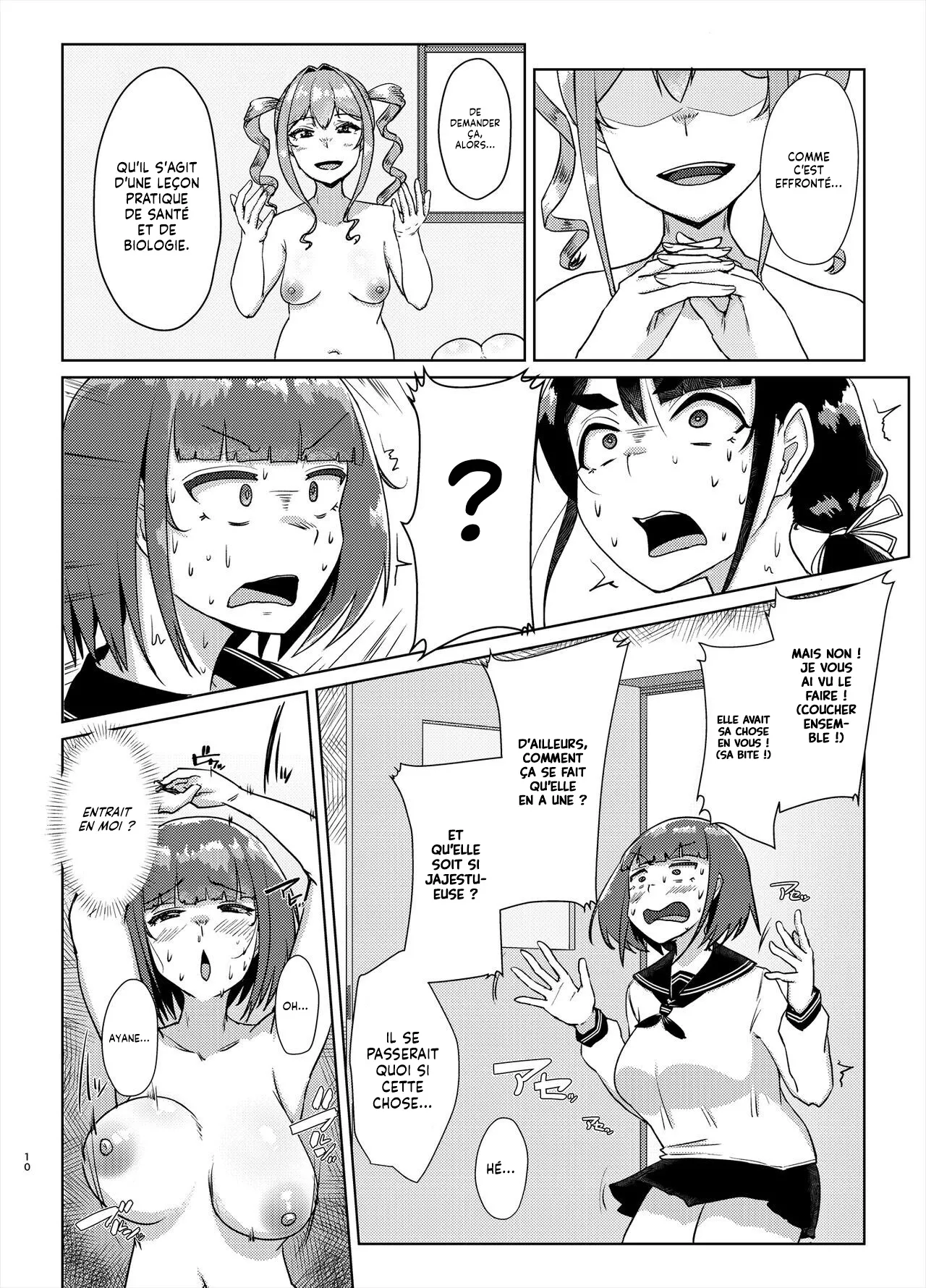 Sensei no Ochinchin, Watakushi ni Bussashite kudasaimashi ! 2  Je veux que vous menfonciez votre Bite, Professeur ! 2 numero d'image 8