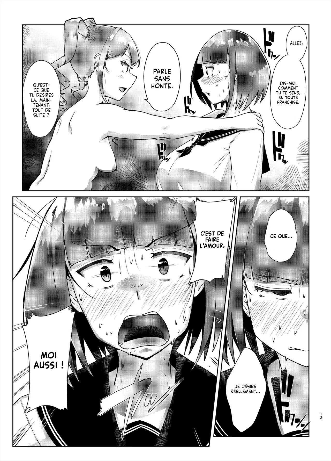 Sensei no Ochinchin, Watakushi ni Bussashite kudasaimashi ! 2  Je veux que vous menfonciez votre Bite, Professeur ! 2 numero d'image 11