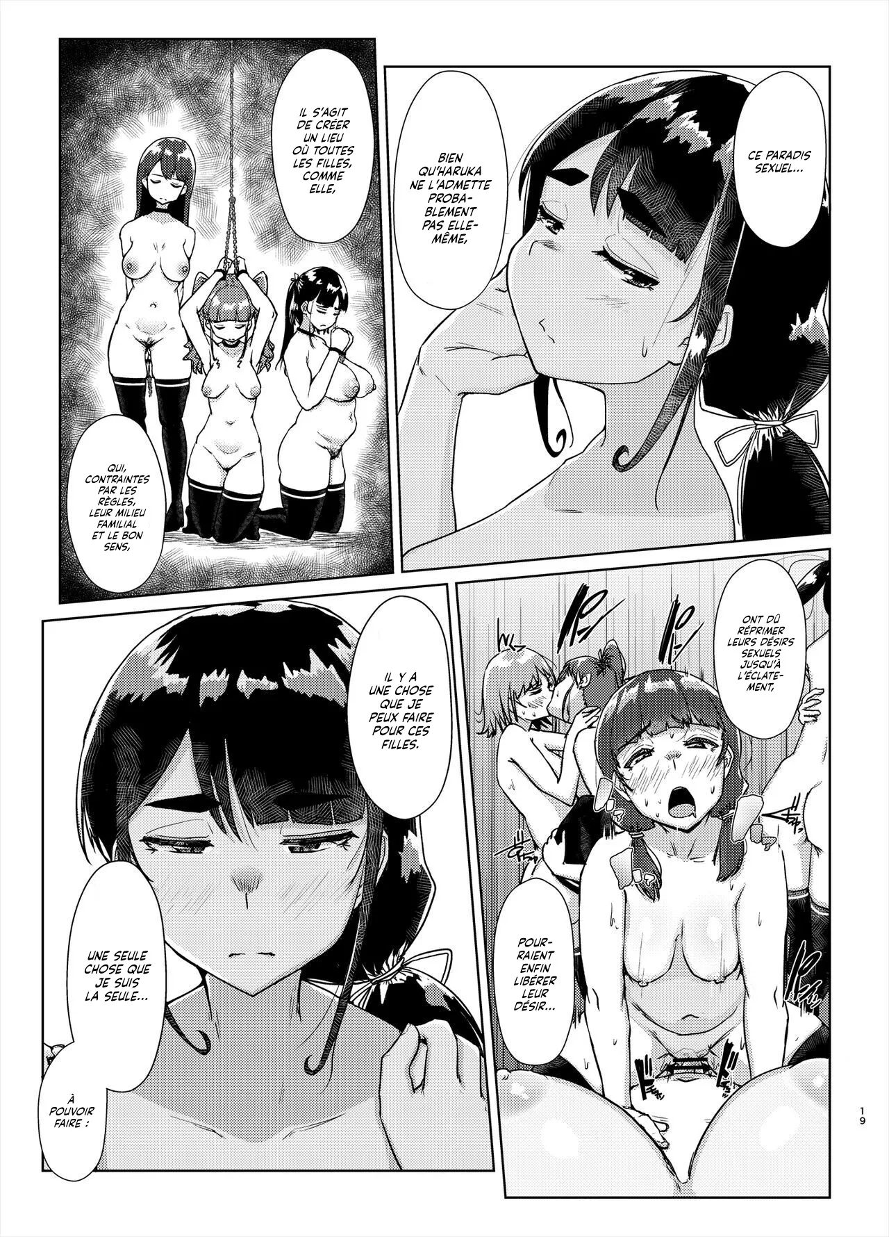 Sensei no Ochinchin, Watakushi ni Bussashite kudasaimashi ! 2  Je veux que vous menfonciez votre Bite, Professeur ! 2 numero d'image 17
