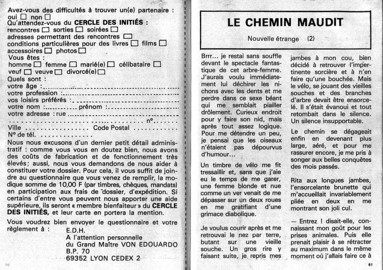 PFA - Happy Sex 2 La patrouille de sabotage - b Décision équivoque numero d'image 31