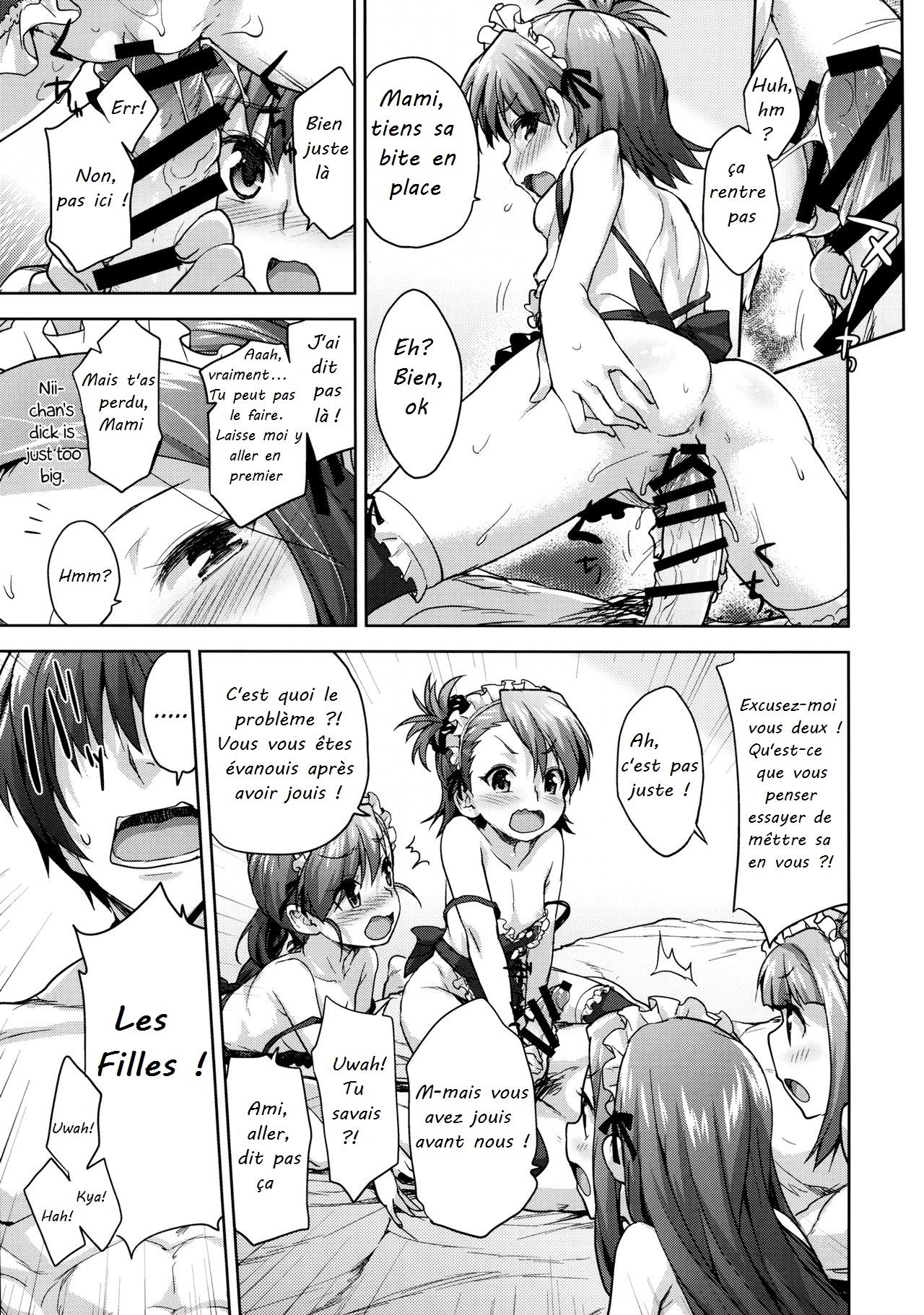LOLI QUARTETT! numero d'image 15