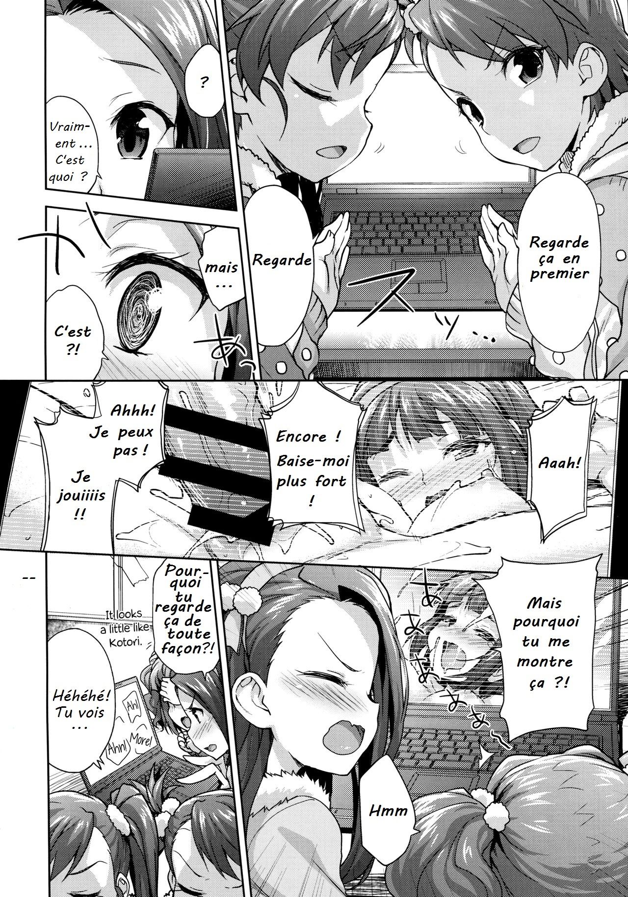 LOLI QUARTETT! numero d'image 2