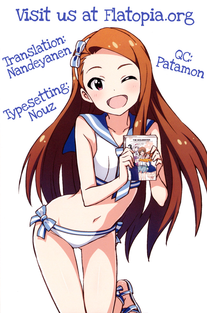 LOLI QUARTETT! numero d'image 29