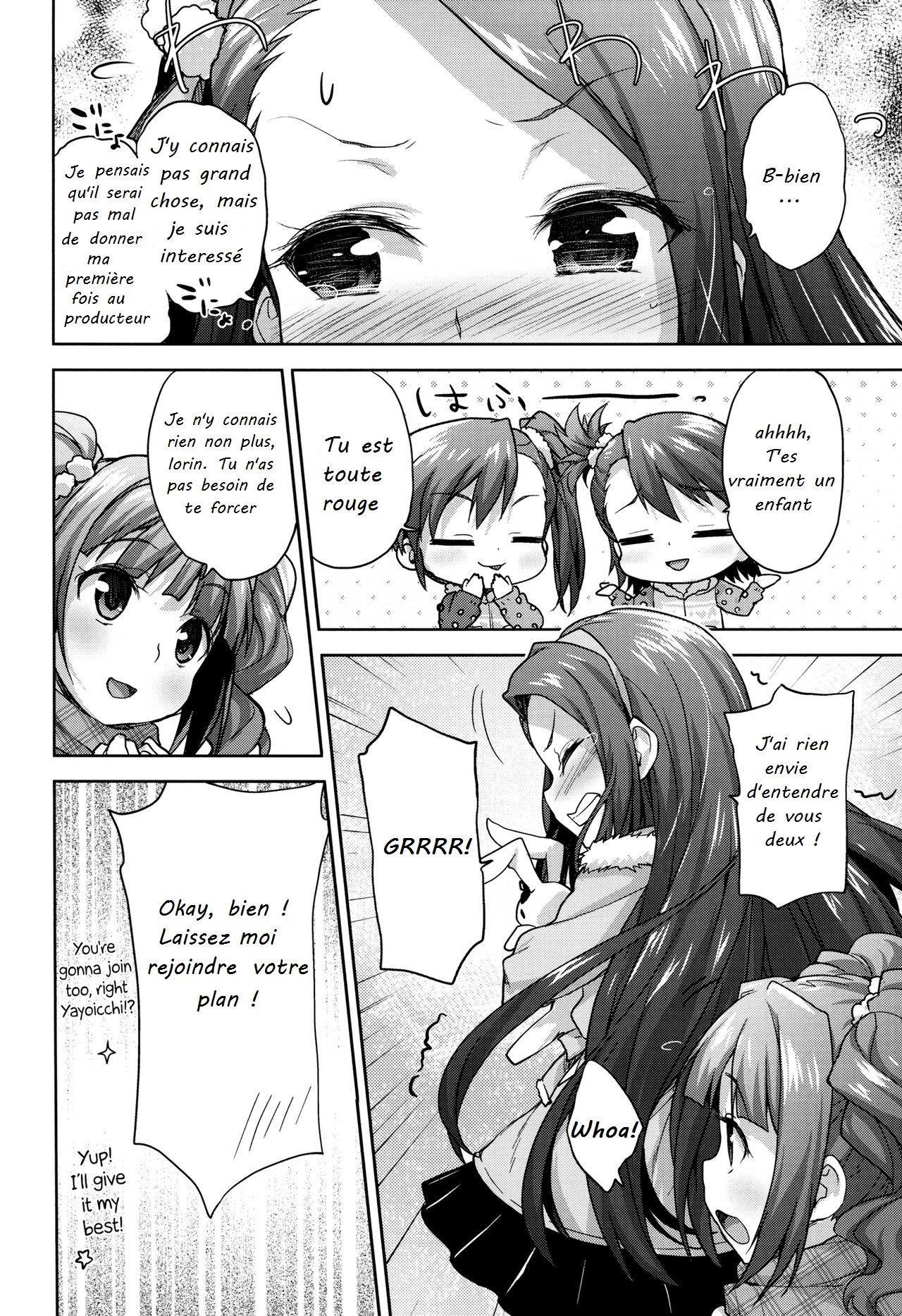 LOLI QUARTETT! numero d'image 4