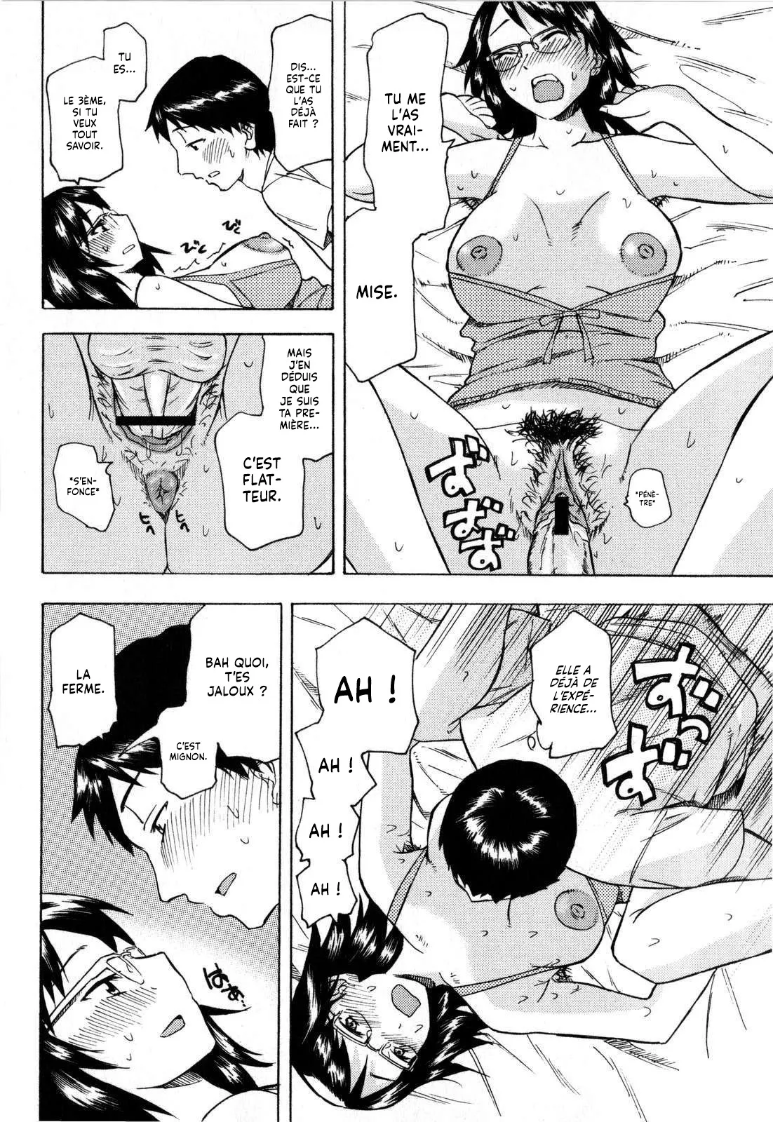 Imouto no Betatsuku Hada to Sono Nioi  LOdeur de ma Petite S?ur numero d'image 5