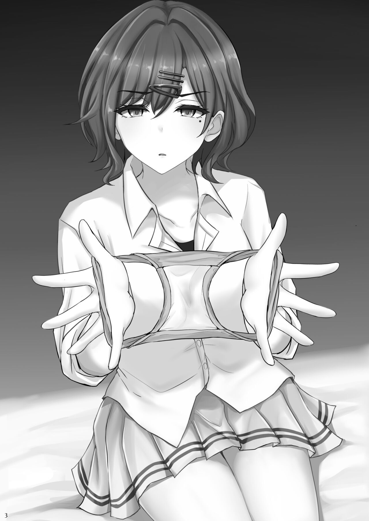 Shinraido Level MAX Higuchi Madoka numero d'image 1