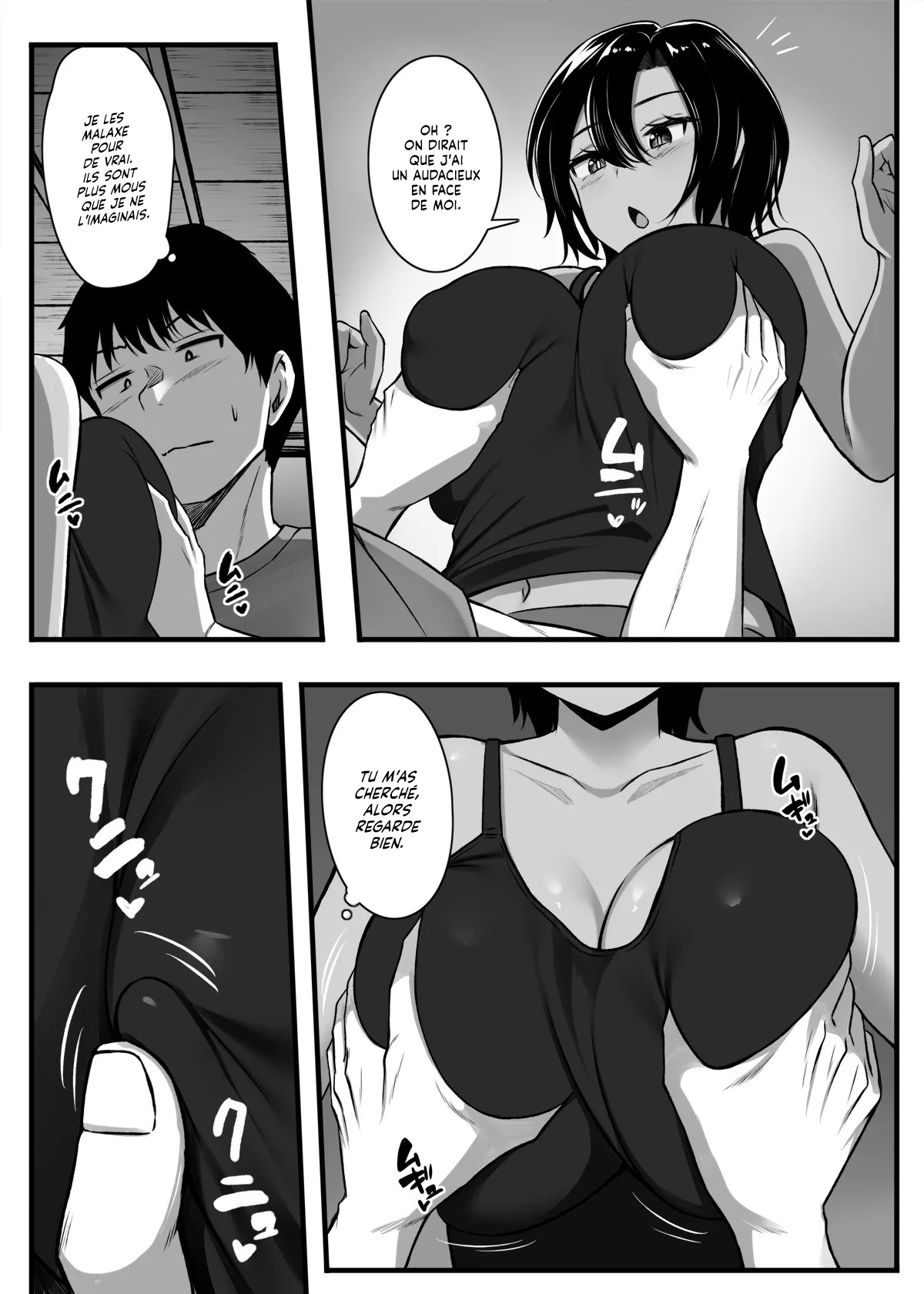 Makezu Girai na Osananajimi to H Shoubu suru Hanashi  Une Histoire sur une Amie dEnfance Competitive et un jeu Sexuel numero d'image 7