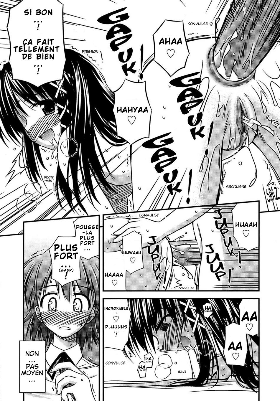 Shishunki Crazies - Puberty Crazies Ch. 1 numero d'image 18