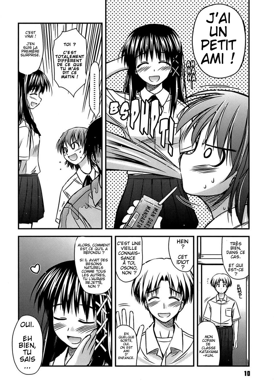 Shishunki Crazies - Puberty Crazies Ch. 1 numero d'image 5