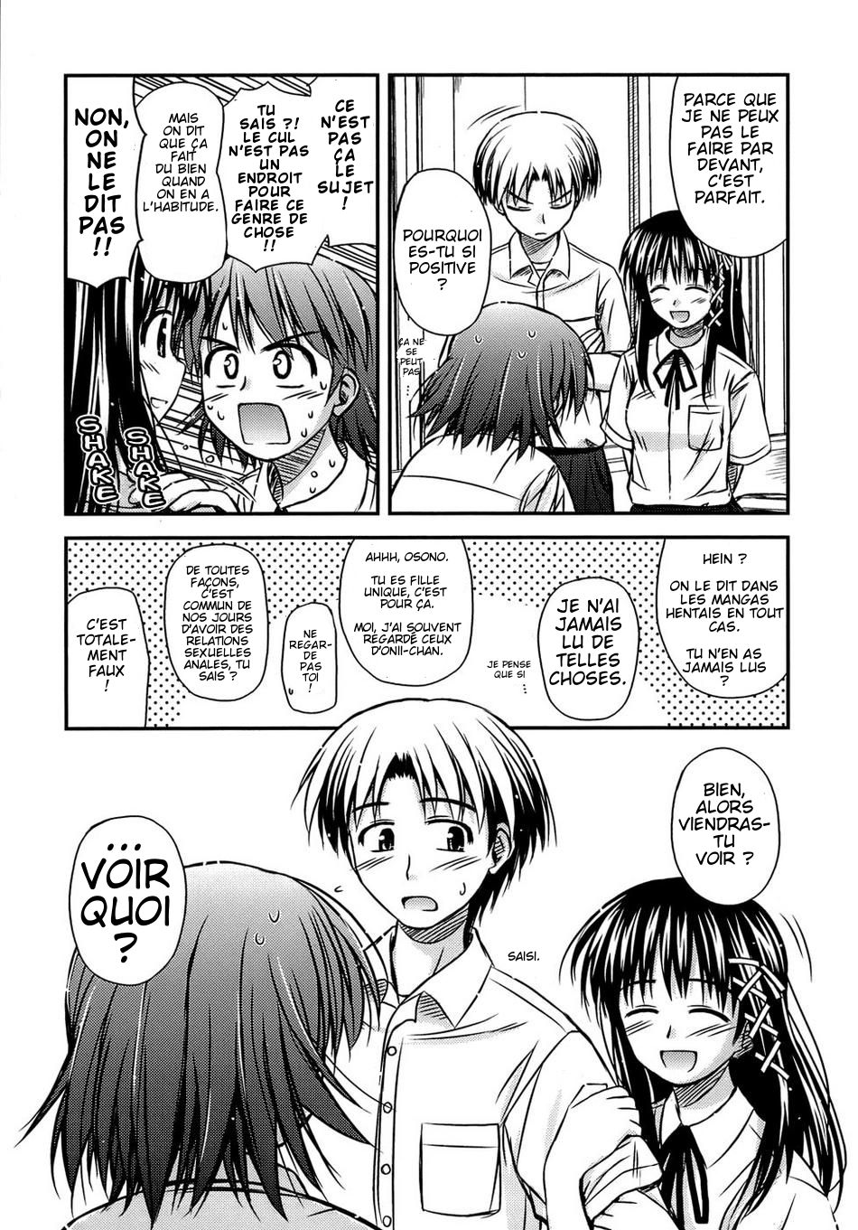 Shishunki Crazies - Puberty Crazies Ch. 1 numero d'image 8