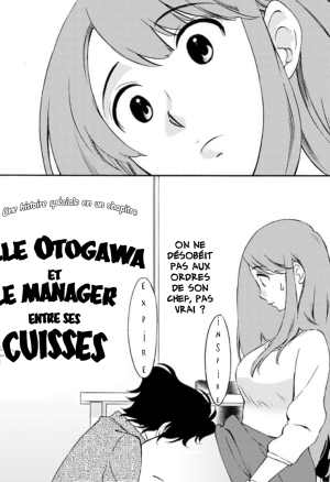 Otogawa-san to Hasamare Kachou  Mlle Otogawa et le manager entre ses cuisses