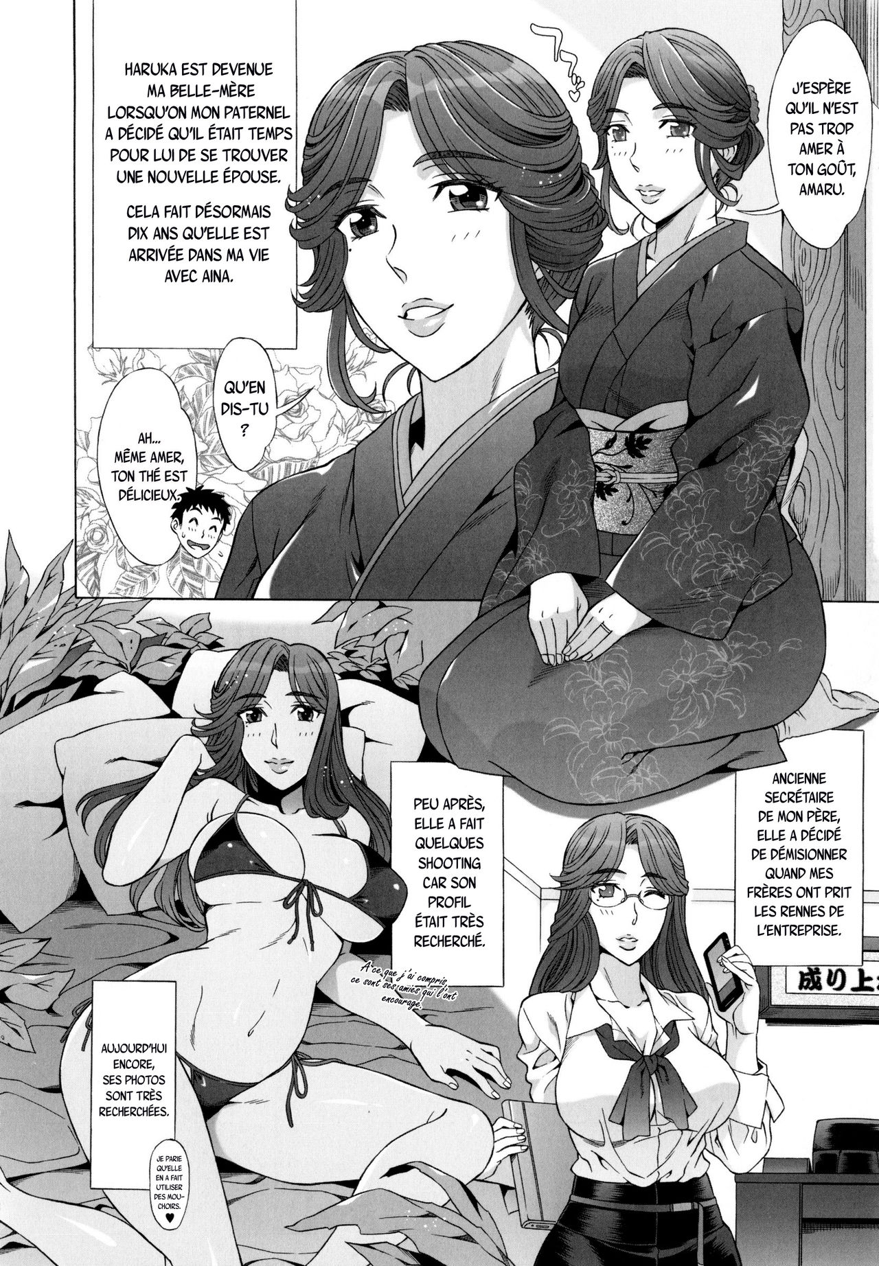 Ran?Kon Ch. 1-8 numero d'image 107