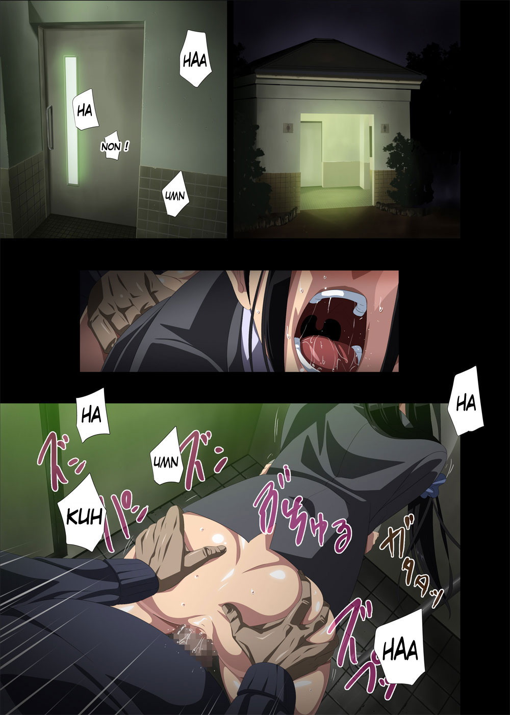 Hame Kui Chikan Denshya  =Hentai-kun= numero d'image 13