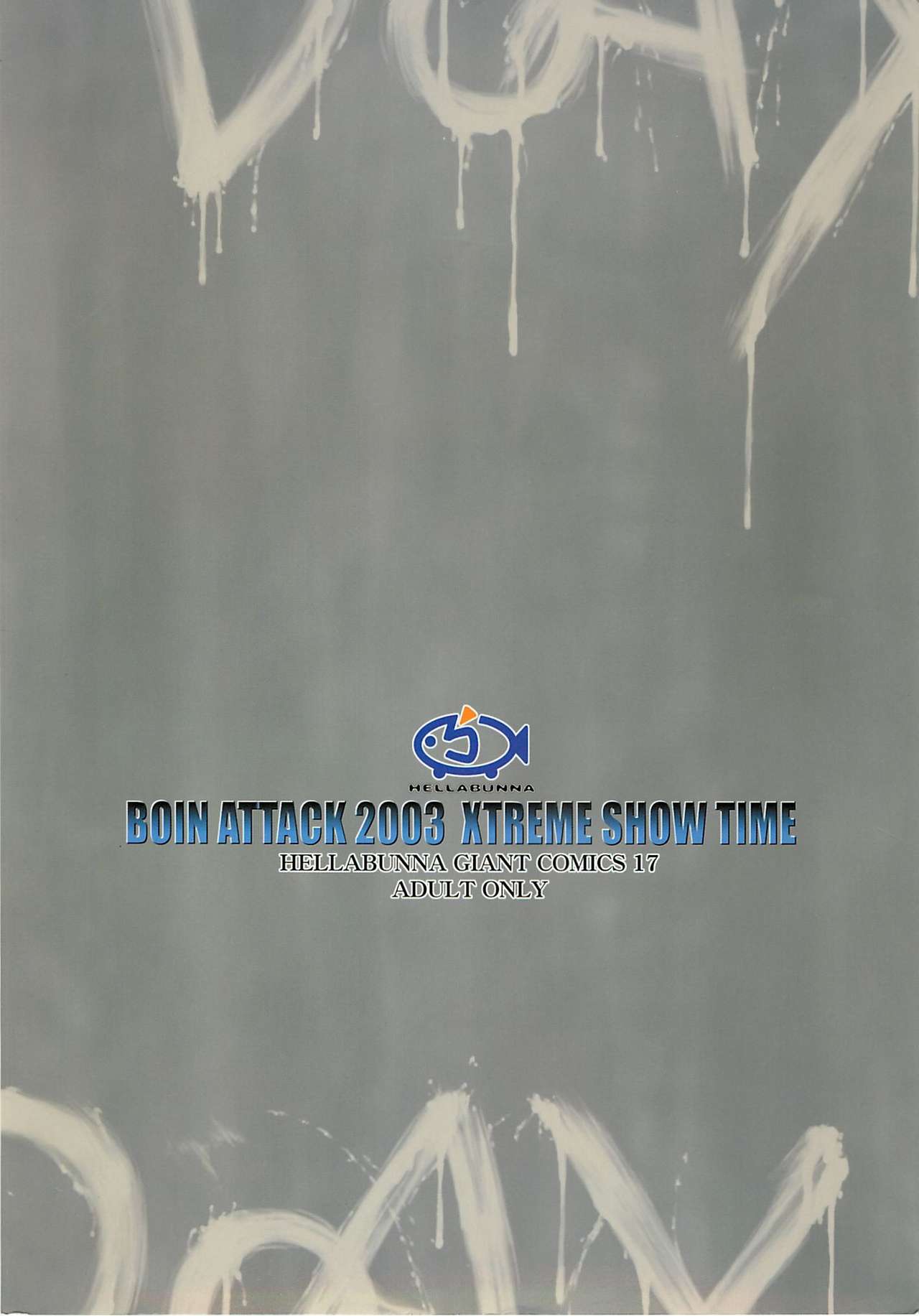 BOIN ATTACK 2003 XTREME SHOW TIME numero d'image 73