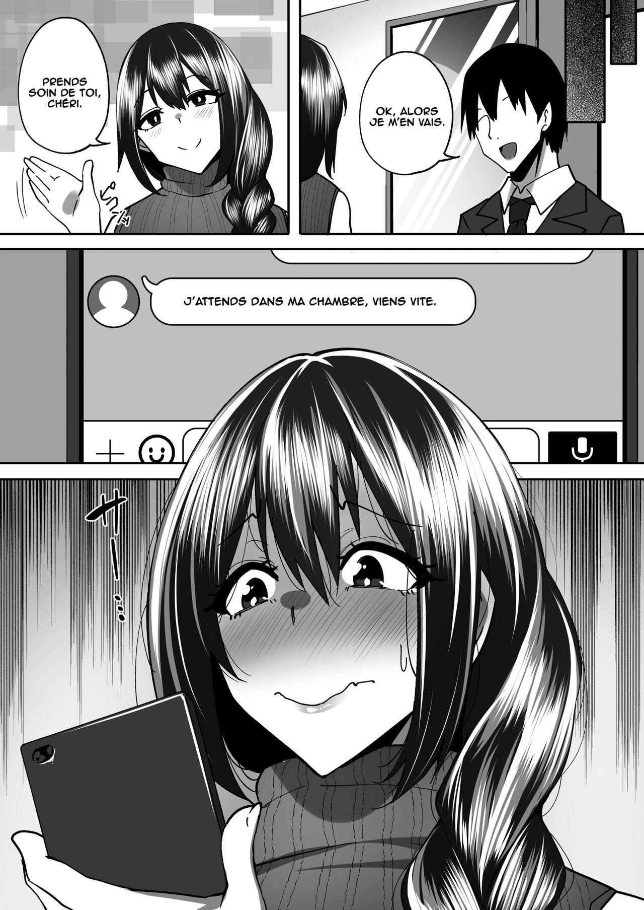 Aniyome Ochiru ~Yarichin Gitei ni Shikomareru Akogare no Osananajimi~ numero d'image 24
