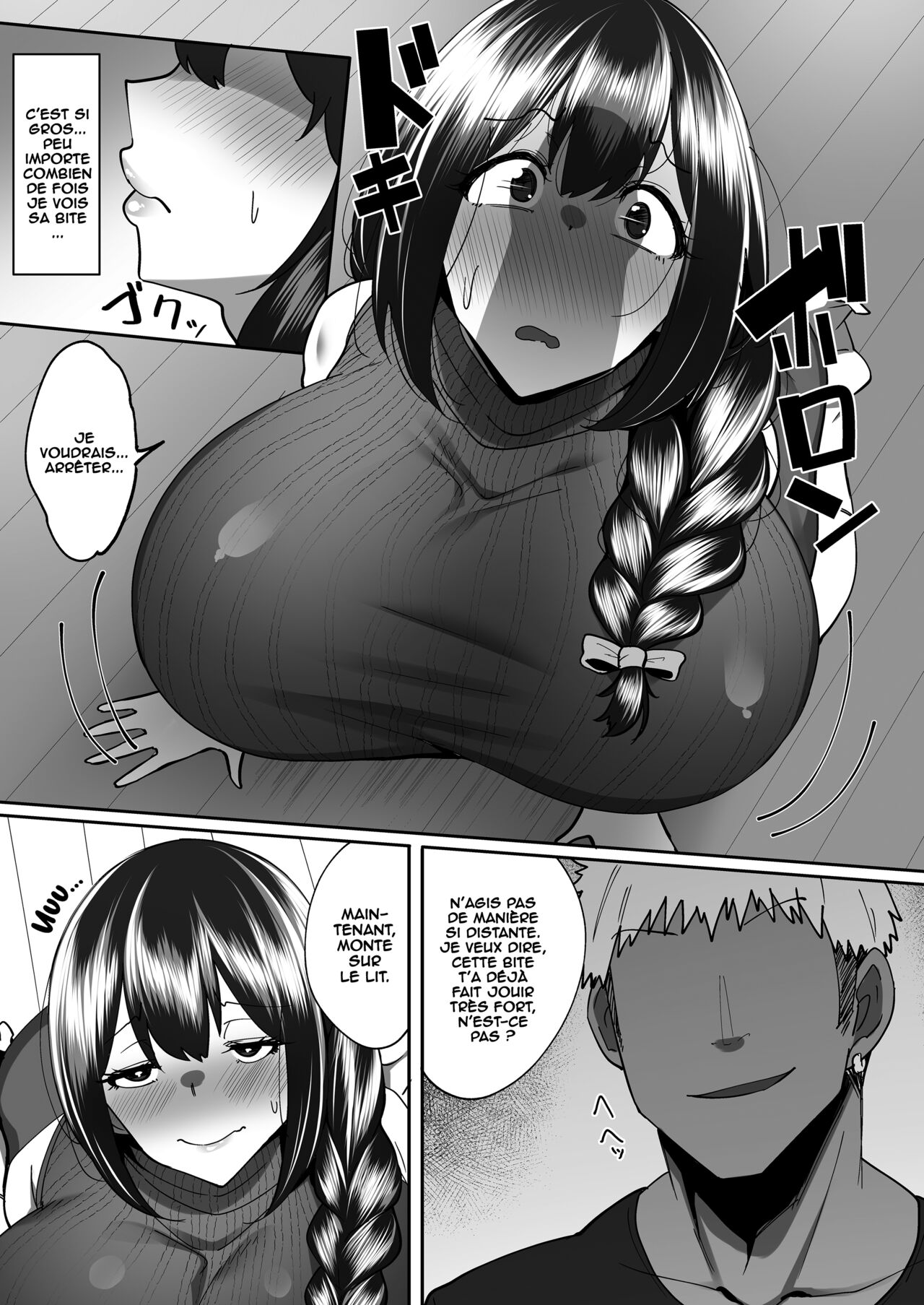 Aniyome Ochiru ~Yarichin Gitei ni Shikomareru Akogare no Osananajimi~ numero d'image 27