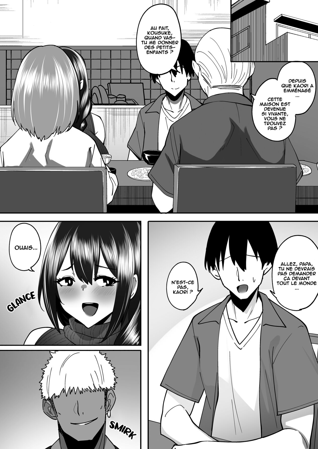 Aniyome Ochiru ~Yarichin Gitei ni Shikomareru Akogare no Osananajimi~ numero d'image 34
