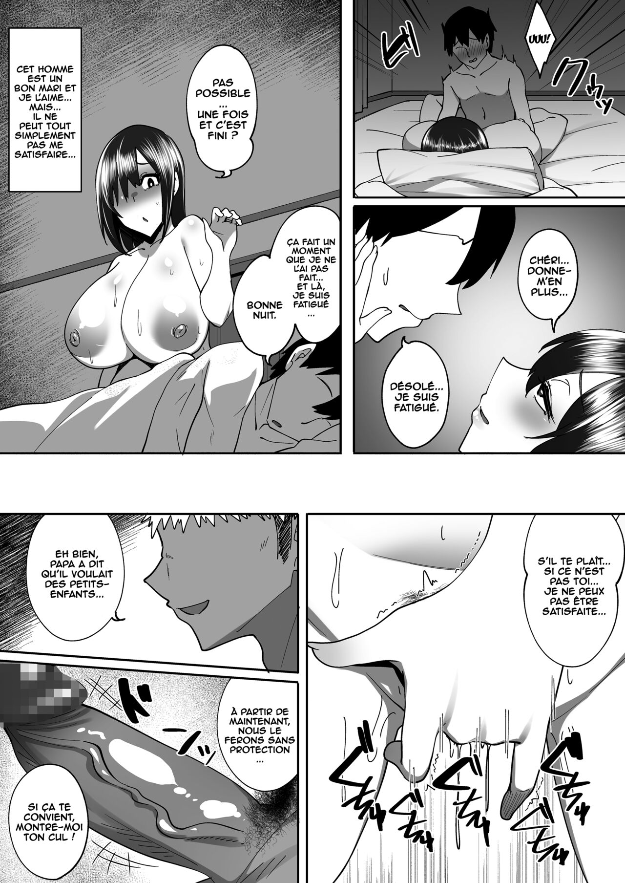 Aniyome Ochiru ~Yarichin Gitei ni Shikomareru Akogare no Osananajimi~ numero d'image 37