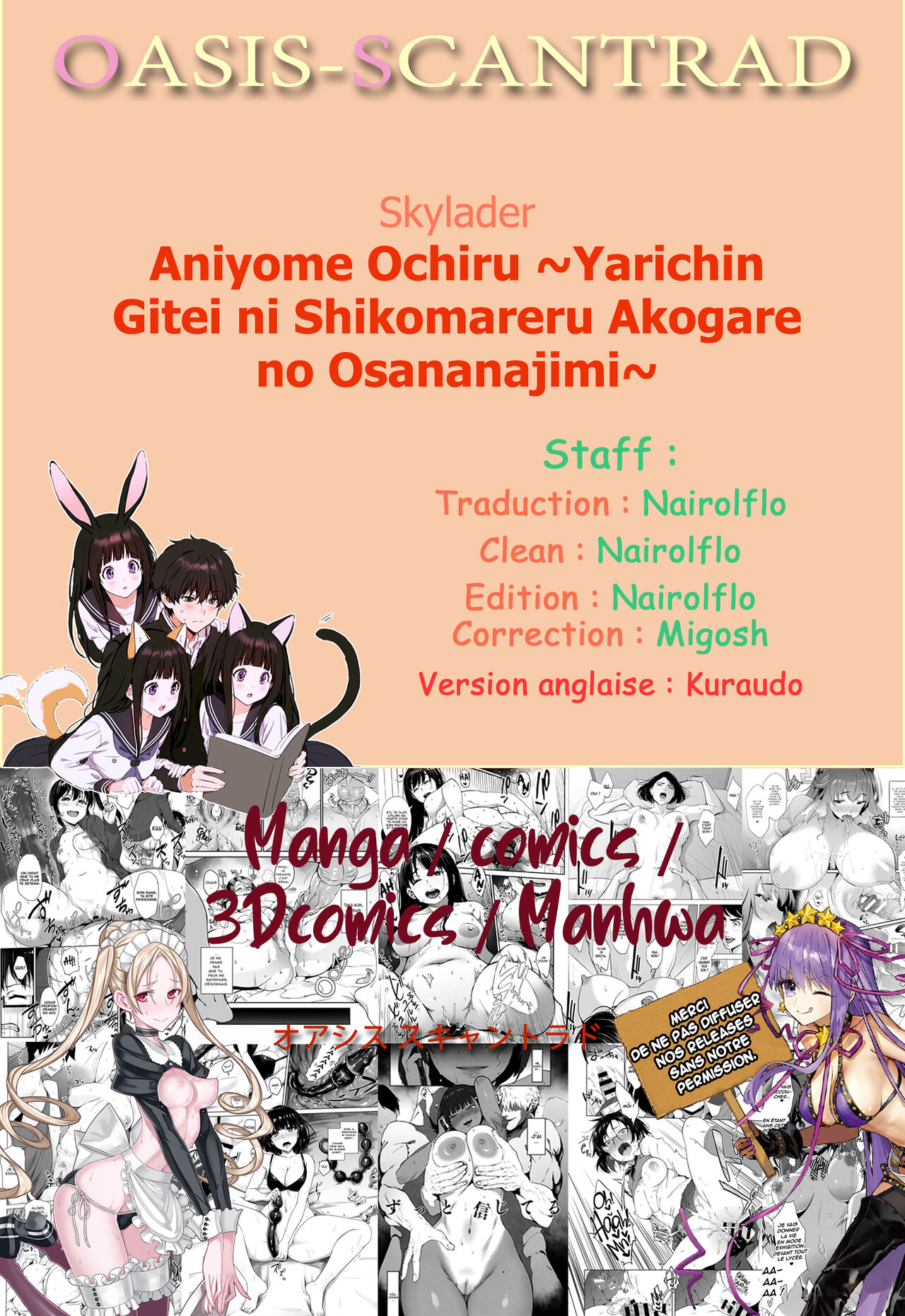 Aniyome Ochiru ~Yarichin Gitei ni Shikomareru Akogare no Osananajimi~ numero d'image 51