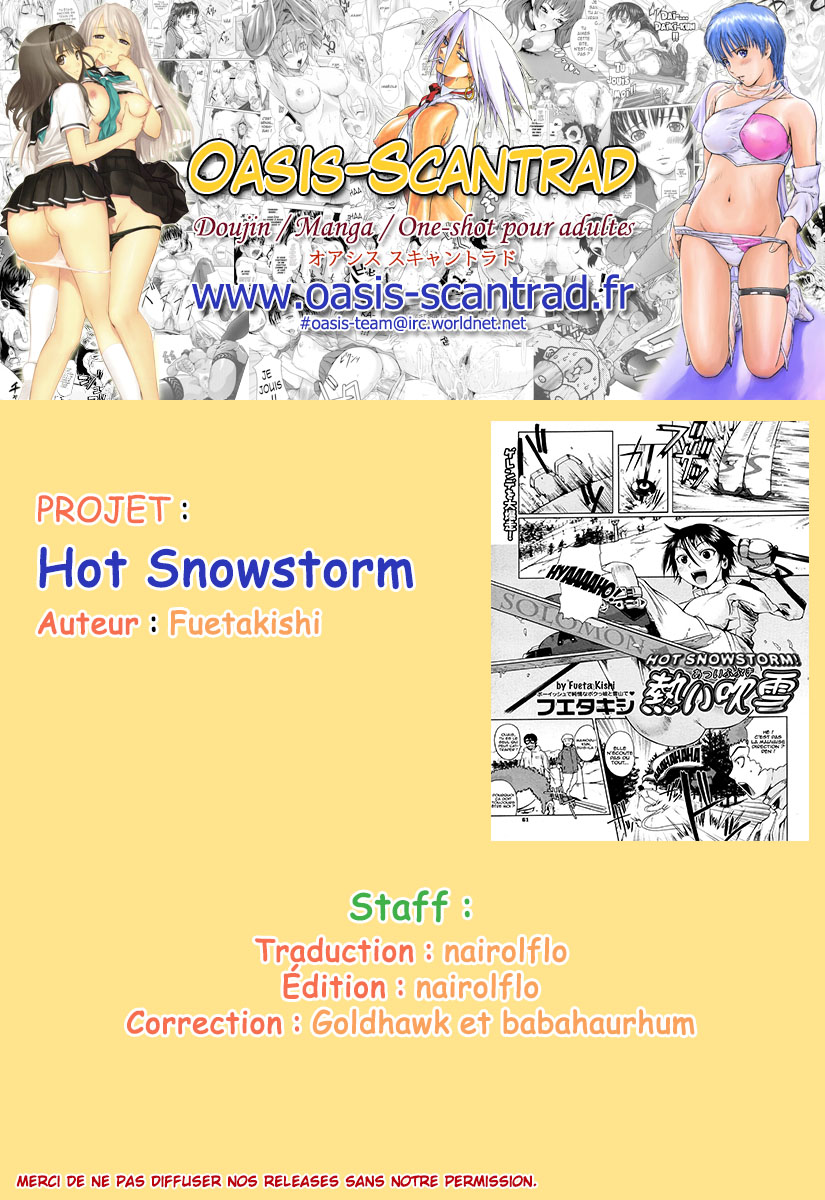 Atsui Fubuki  Hot Snowstorm! numero d'image 24
