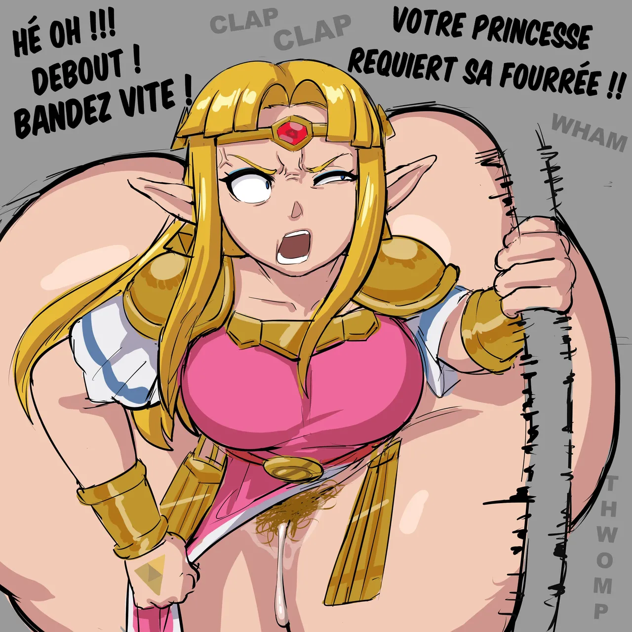 Unsatisfied Princess  Princesse frustree numero d'image 4