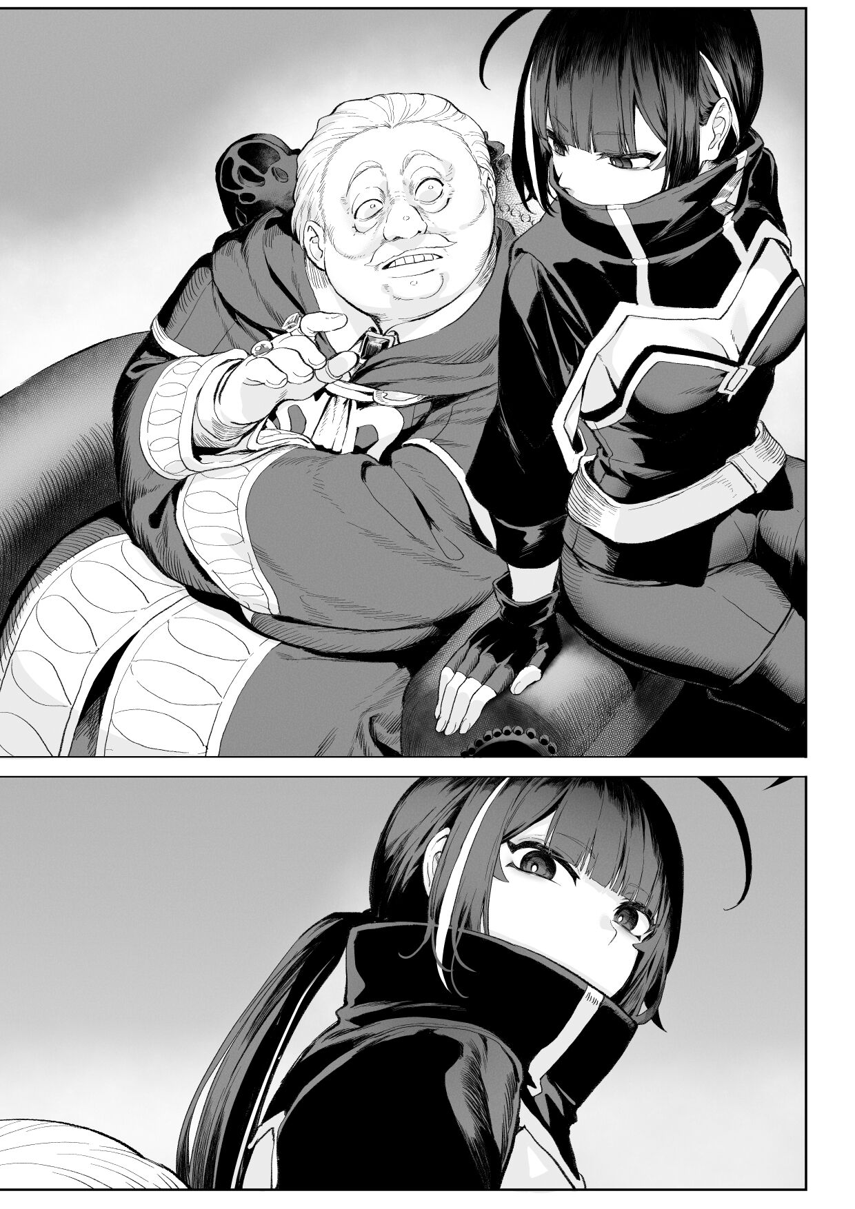 Ikusa Otome to Ikusa Goto! ~Onna Ansatsusha Hen~ numero d'image 10